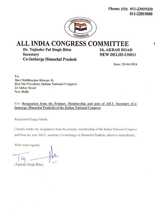 Tajinder Singh Bittu, Close Aide of Priyanka Gandhi, Resigns from Congress and Joins BJP