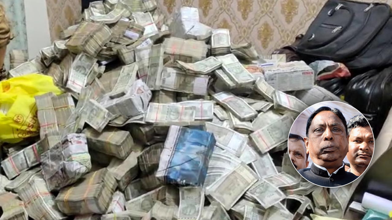 ED Raids Jharkhand Minister's Aide's House, Recovers Crores of Cash